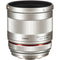 Rokinon 50mm f/1.2 Lens for Micro Four Thirds (Silver)