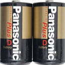 Panasonic Alkaline Plus D 2 Pack Batteries