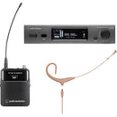 Audio Technica ATW-3211/894XTHEE1 3000 Series Wireless System (4th gen) - Band EE1 (530-590Mhz)