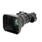 Fujinon 2/3" QUICKFRAME W/SERO FOR ZOOM & FOCUS